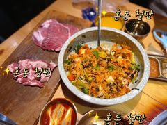 -金顺碳烤肉(新塘店)