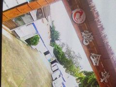 -巴山·烤全羊(高新总店)