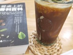-Fruiffee Cafe 果啡派