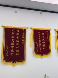 -蕾特恩专业祛痘·皮肤管理