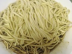 -老虎面馆