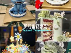 -柏尼娅PEARIA·蛋糕定制(北京SKP店)