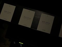 -MEDISN·药厂