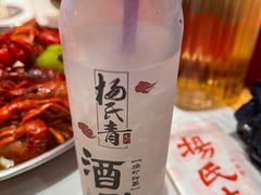 -杨氏青龙虾·羊蝎子(金盛路总店)