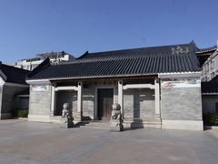 -黄埔古港