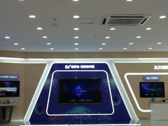 -中国移动(福州路营业厅)