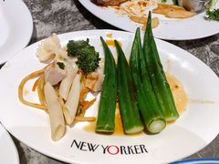 秋葵-纽约客美式餐厅(新奥购物中心店)