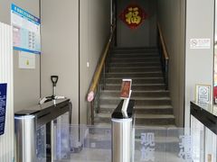 -观旗宾馆(北京天安门广场店)