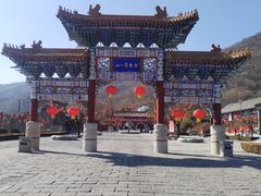 -天津盘山风景名胜区