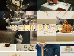 -云南省博物馆