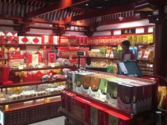 -稻香村(首都国际机场3号航站楼店)