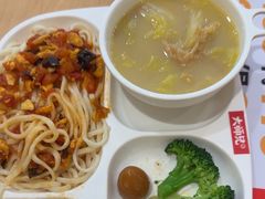 -大师兄·西北小馆(北站缤果空间店)