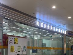 -GogoReading少儿英语分级阅读(双井中心店)