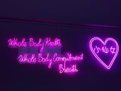 -VR间客漫虚拟现实体验馆(汉街店)