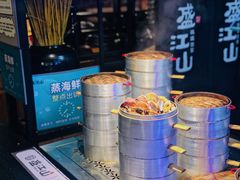 -盛江山自助料理(奥莱锦辉购物广场店)