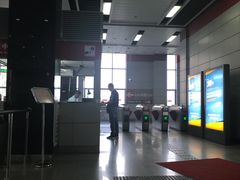 -复兴门(地铁站)