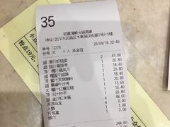 -稻香酒家·34年老字号·港式粤菜(汉街店)