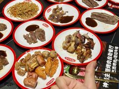 -肉焰山巴西烤肉自助餐厅(龙湖芙蓉天街店)