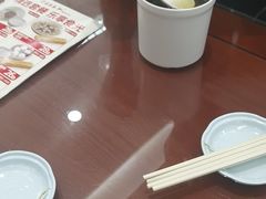-日月永和中国餐饮名店(凤凰店)