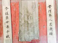 -扬美古镇景区
