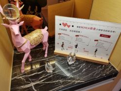 -ROYEA茹彦祛痘·问题肌肤修护中心