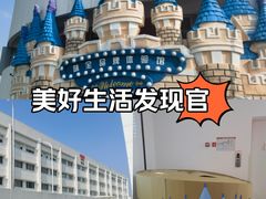 -杭州味全生技食品有限公司