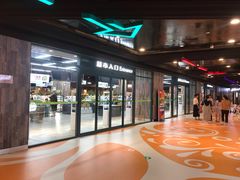 -果蔬好生活超市(乐堤港店)