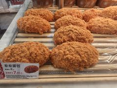 -味多美(江安路店)