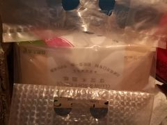 -AEON永旺(东方宝泰店)