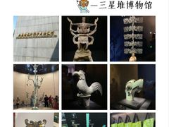 -天府广场