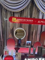 体验后-深圳阳光医疗美容医院·旗舰店