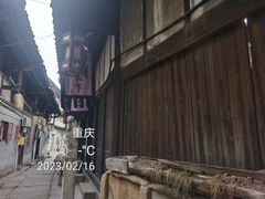-松溉古镇-罗家祠堂