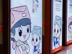 -童学馆·诗书礼乐少儿国学(海天欢乐购店)