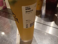 -喜茶(广州北京路惠福东店)