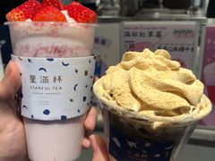 -星满杯TEAFUL(罗湖东门店)