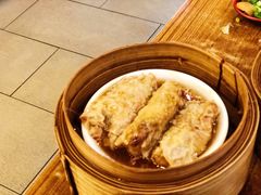 腐竹卷-添好运点心专门店(深水埗店)