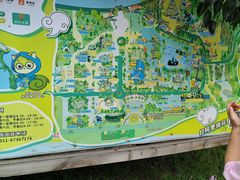 -石家庄市动物园