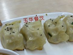 -玉华饮食店(茅台路店)
