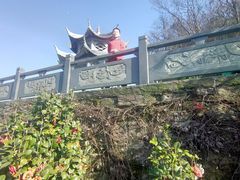 -东钱湖旅游度假区