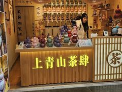 -古文化街旅游区