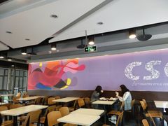 大堂-乡村基(合川大学城店)