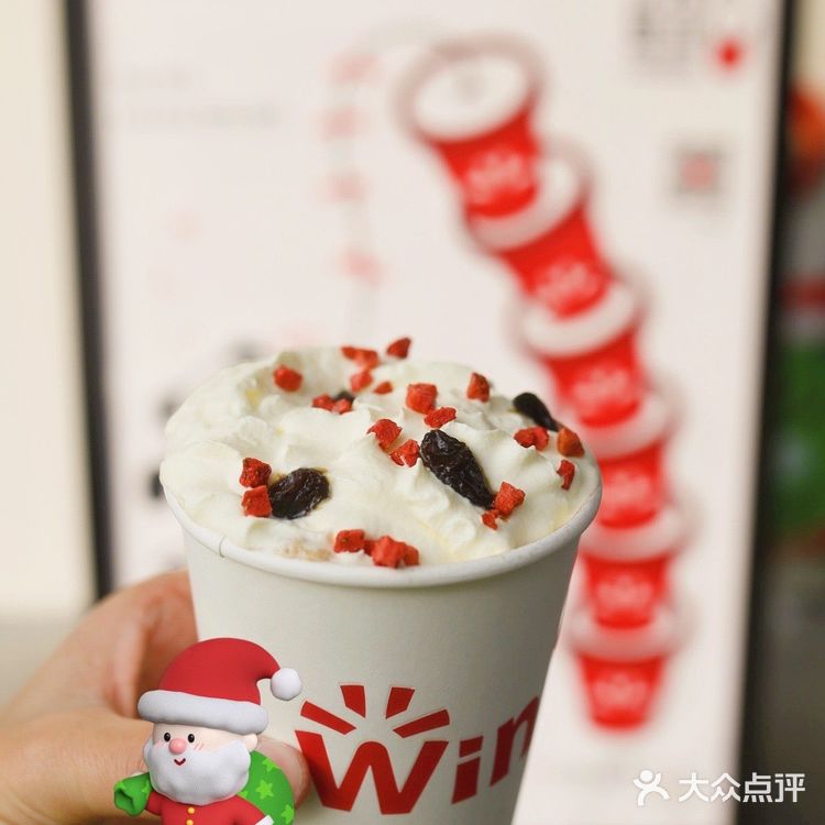 Double win三店来袭❣️依然是我爱的咖啡☕️