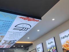 -百年老字号·观振兴蟹黄面·三虾面·苏式面(观前街富仁坊巷店)