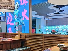 -洱火云南酸菜牛肉火锅(石景山当代商城店)