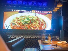 -黄龙海鲜大排档(杭州总店)