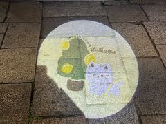 -猫的魔法密林(衣裳街店)