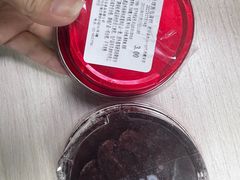 -来噻布布 Lets BUBU