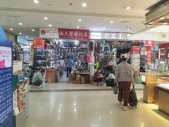 -西北轻工批发市场