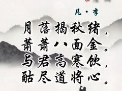 -华夏良子·足道SPA艾灸(三里屯店)