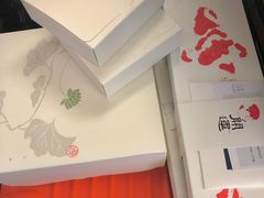 -阮大兴糕团(杭州西湖银泰百货店)